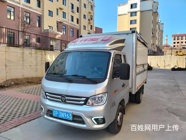 福田 厢式货车 国6 - 图片 1