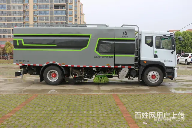 程力吸尘路面清洗车 厂家直销可在线咨询 - 图片 1