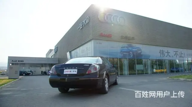 别克君越 2007款 2.4L 自动 标准型 (国 - 图片 9