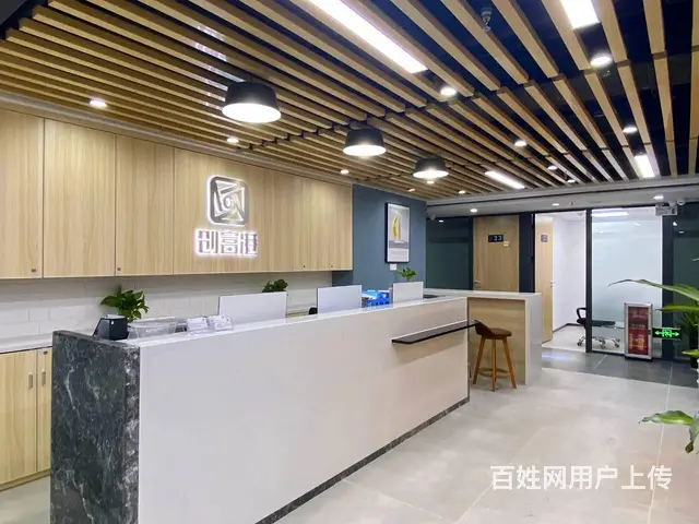 市中心地段，体育西地铁口10个工位带窗办公室特价租，拎包办公 - 图片 7