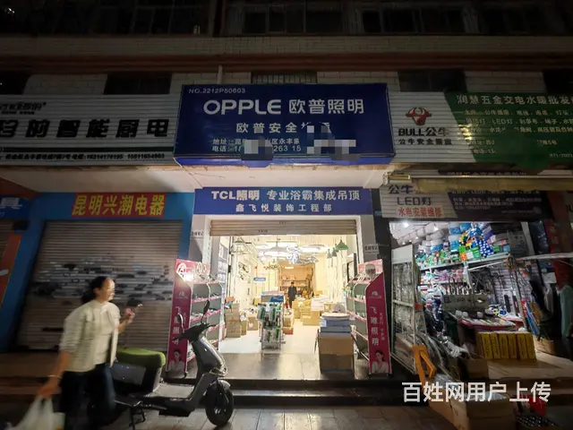 （51旺铺推荐）西山区万达附近60平铺面空转 - 图片 7