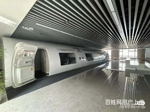 商丘高铁站郑州局招聘乘务员月休15天缴纳社保 - 图片 3