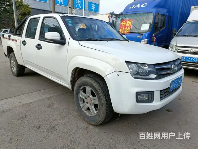 长安 皮卡 国6 - 图片 3