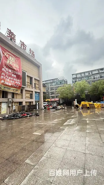 适合做各行业！义乌南下朱菜市场2楼店铺出租！大小可分租！ - 图片 7
