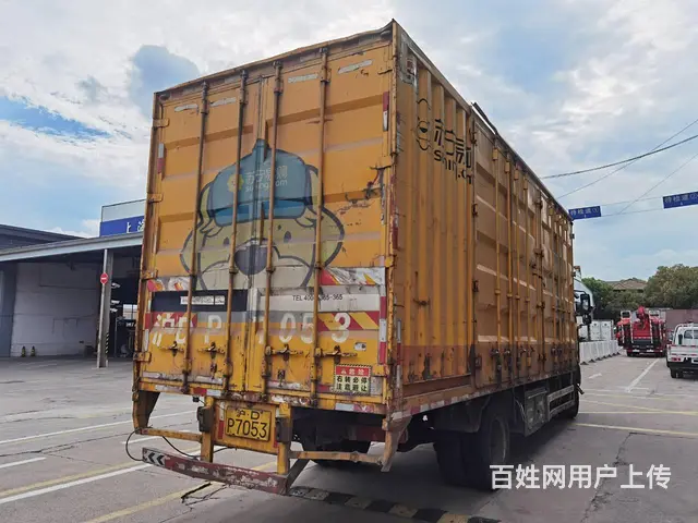 16年7米8解放厢式货车，车况好，价格便宜 - 图片 4