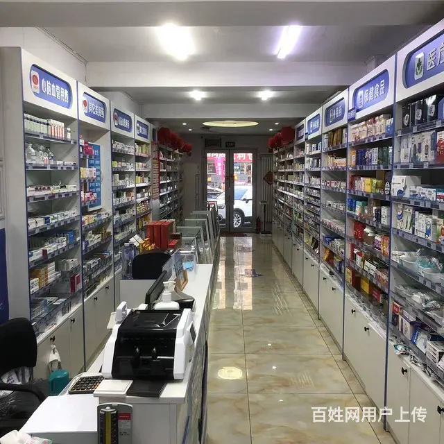 【搞定了！】道外南十六道街门前市场转角药店出兑转让 - 图片 3