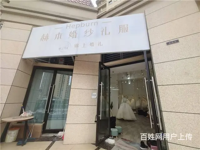 （同城搜铺网）西外誉府110平婚纱店转租（无转让费） - 图片 2
