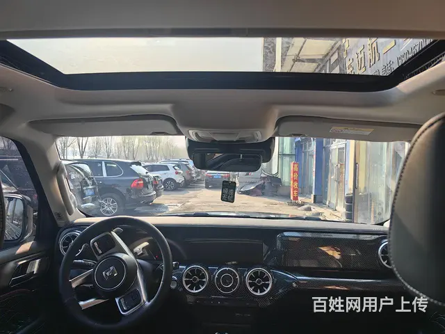 哈弗H9 2020款 2.0T 手自一体 四驱豪华型7座 - 图片 6