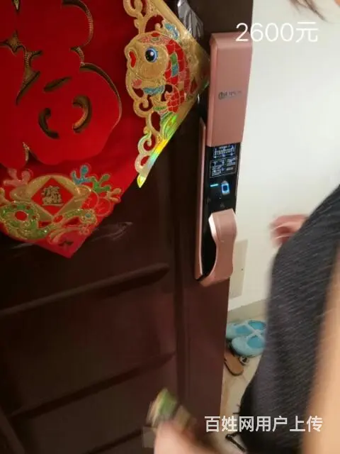 神州开锁 - 图片 3