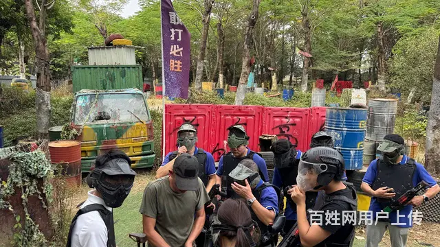 解锁广州团建新玩法，南莲湾团建基地简介 - 图片 1