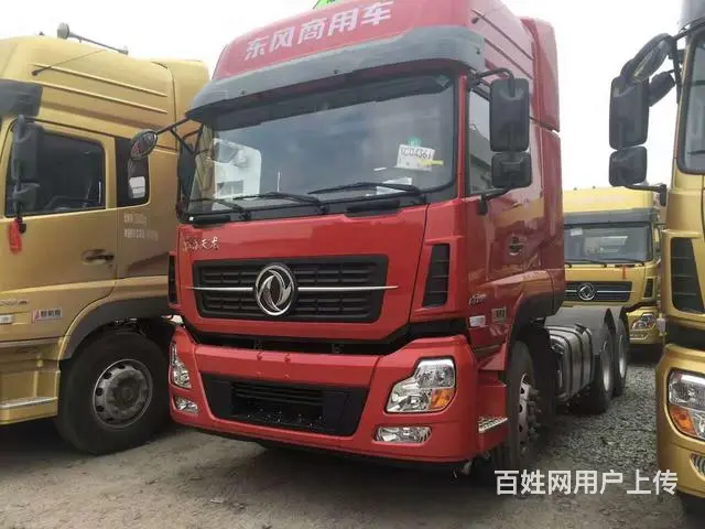 天龙450 420新车 - 图片 2