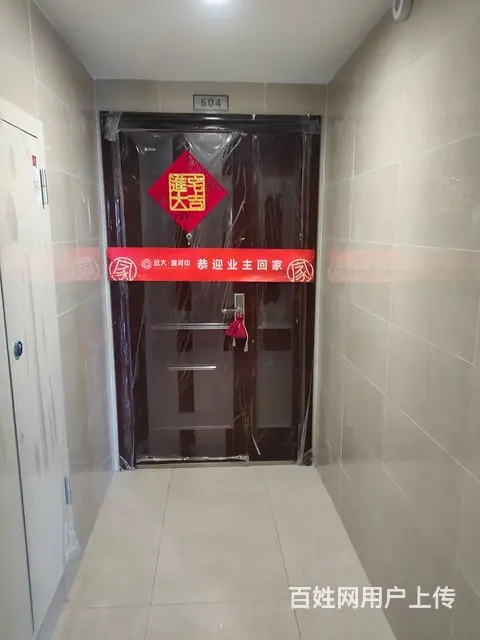 远大星河印4室2厅2卫 - 图片 8