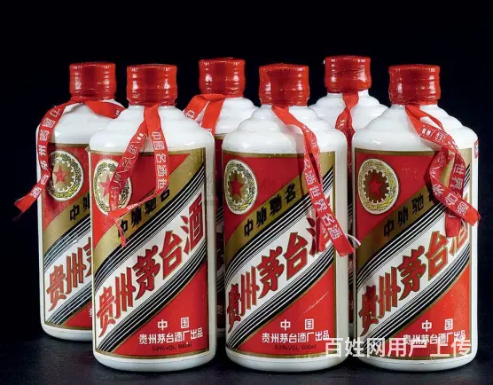 雅安市长期回收烟酒电话 回收国酒茅台 - 图片 1