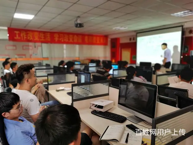 3月20日专业拼多多运营管理新开课四校可选学会为止 - 图片 4