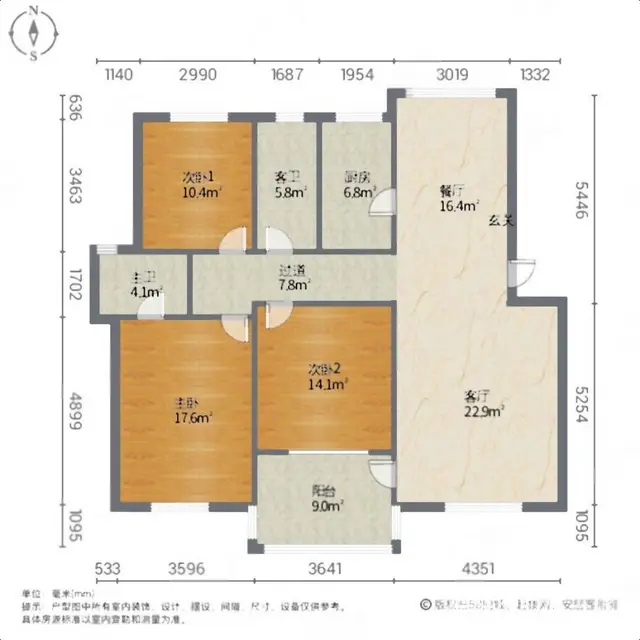 老八中莱茵河畔 好楼层毛坯大3房2卫 南北通透满5年随时看房 - 图片 10