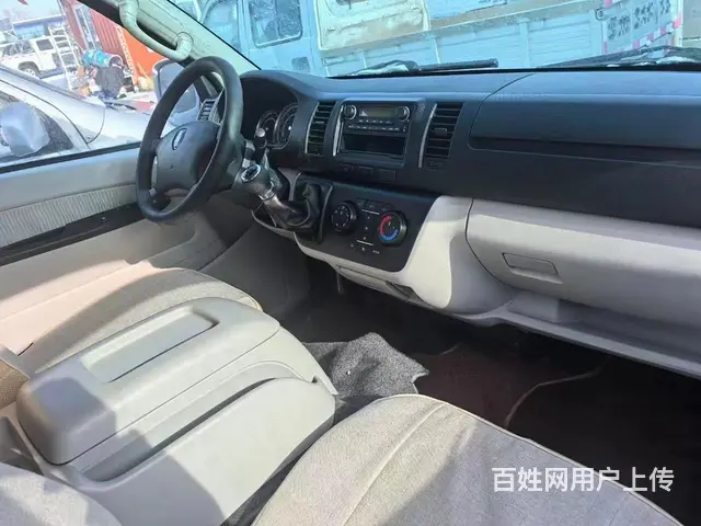 16年金杯海狮9座 - 图片 4