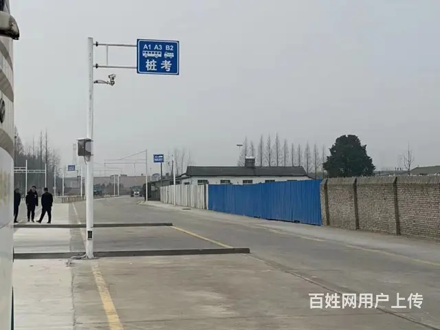 广州番禺考A2拖头B2大货报名费用多少呢 - 图片 1
