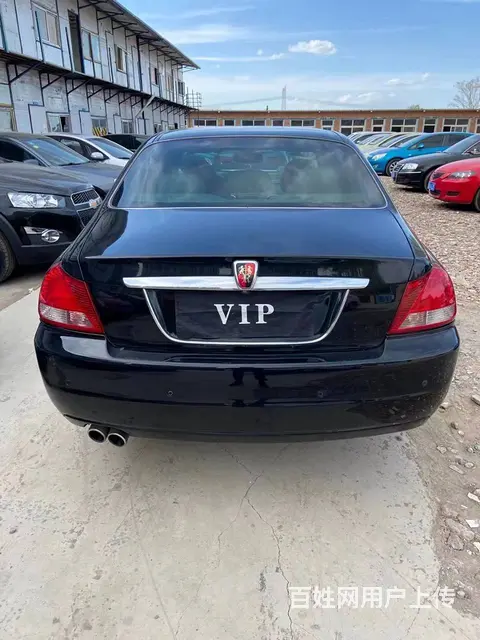 荣威750 2009款 750E 2.5 自动 Navi 贵 - 图片 6