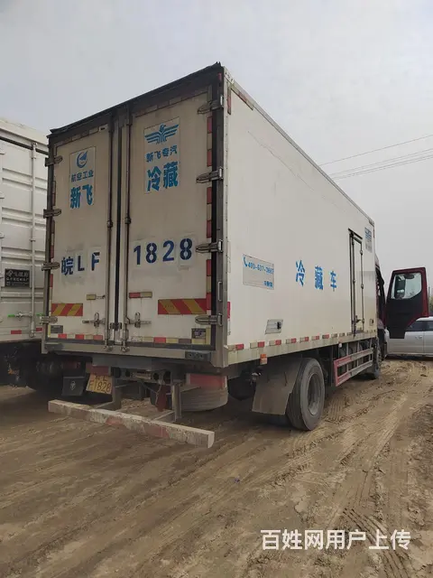 【搞定了！】东风柳汽 乘龙H5 冷藏车 国5 - 图片 2