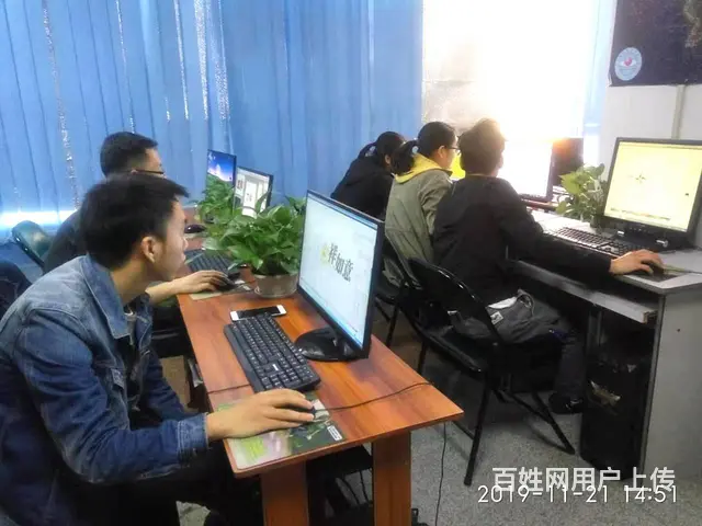 清远在职人员提升本科学历轻松入学稳妥毕业有哪些培训 - 图片 2