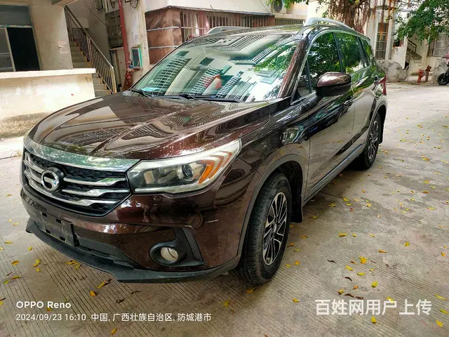 undefined - 图片 1