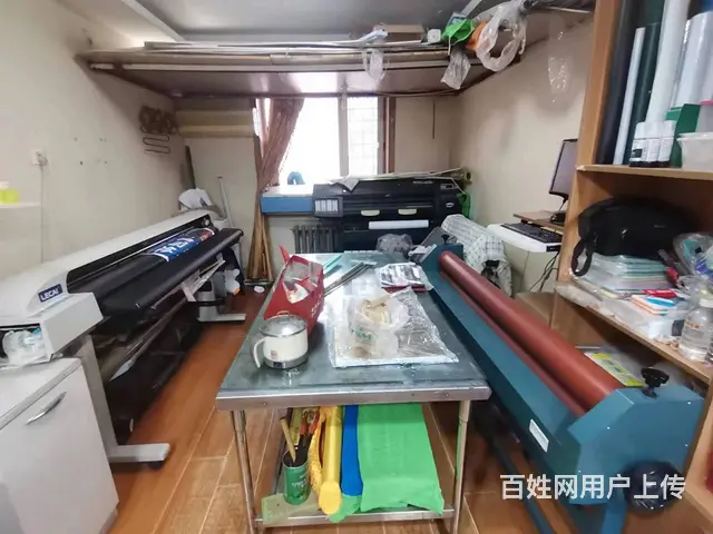 南岗和兴路图文广告设计店铺出兑 - 图片 3