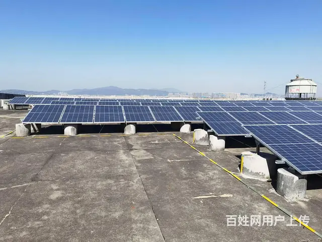 专业安装企业屋顶光伏电站 中虹合盛一体化运维服务 - 图片 1