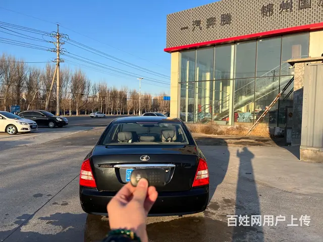 奔腾B70 2011款 2.0 手自一体 豪华型 - 图片 2