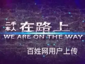 货车与皮卡（ - 图片 1