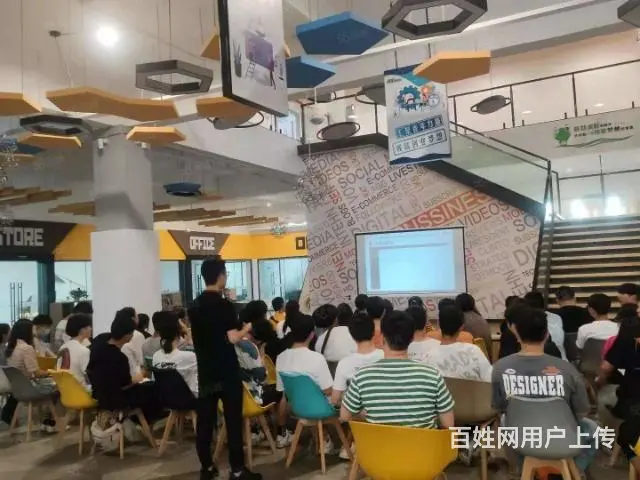 淮南青网产业园区 - 图片 1