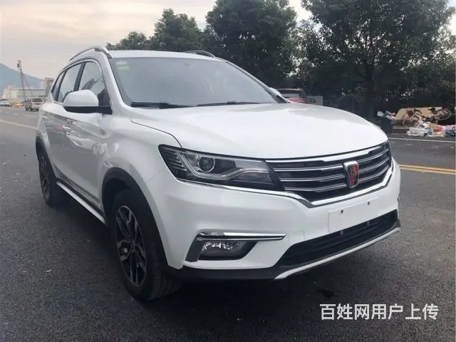 荣威RX5 2018款 1.5T 双离合 20T 两驱互联网 - 图片 3