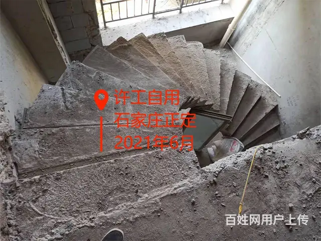 大同建筑加固 房屋加固 框架梁柱加固施工 - 图片 8