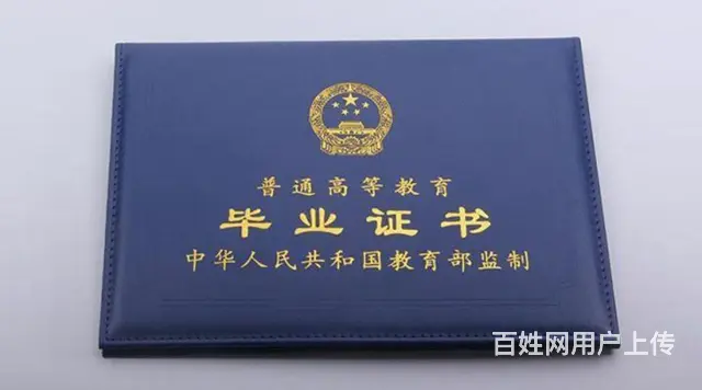 东台2025年成人学历报名地点 - 图片 1