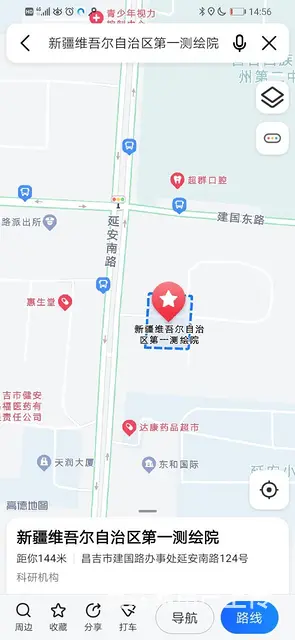 测绘院家属院三楼两室0厅一卫带阳台32平米出租 - 图片 5