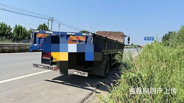 福田 平板车 国5 - 图片 4