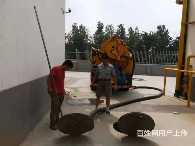 济源专业疏通各种下水道 清理化粪池 高压清洗管道 - 图片 3