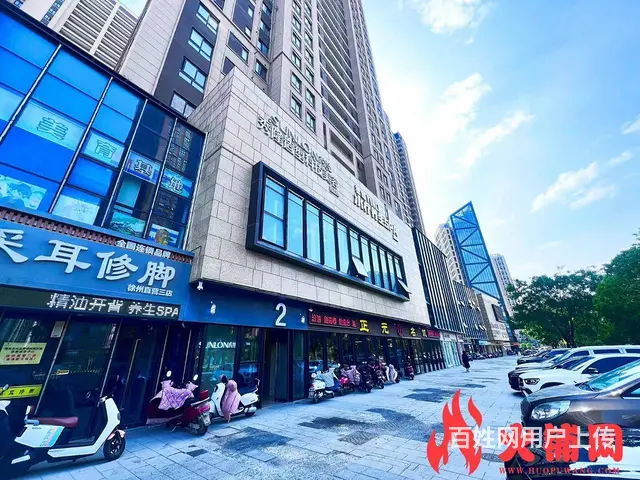 【搞定了！】西区万科淮海天地（足疗sap养生会所）低价转让 - 图片 2