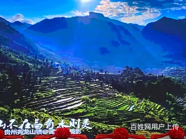 可租可买的避暑房 - 图片 4