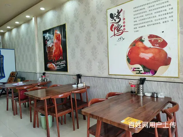 B个人一锦绣华庭小区大门口京味烤鸭店转让 - 图片 3