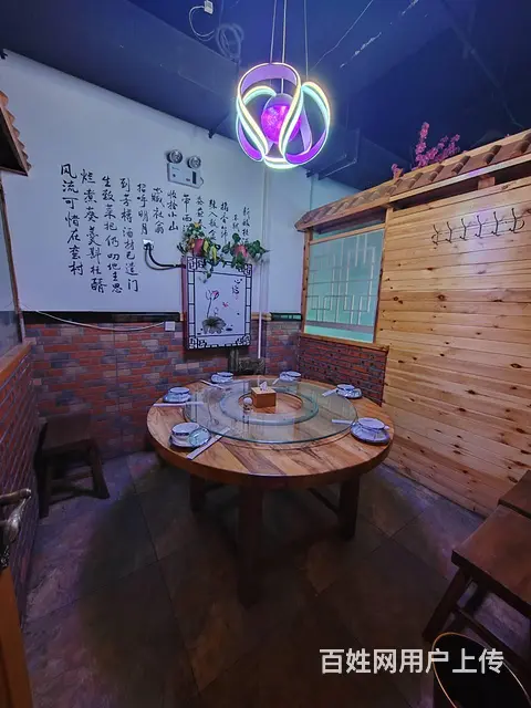 金屋秦皇半岛书香营业中小酒馆餐饮旺铺整体转让 - 图片 6