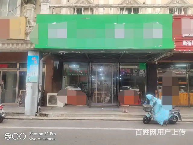 （玖玖）大润发附近步行街北段羊汤店转让 - 图片 1