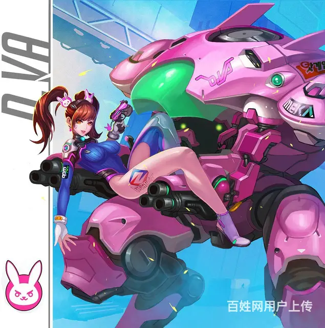广州哪里有游戏培训机构，原画班 - 图片 1