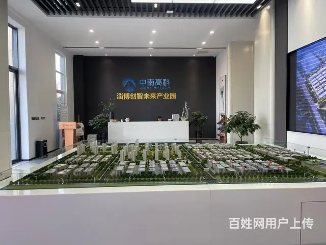 张店区裕民路厂房出租 - 图片 7