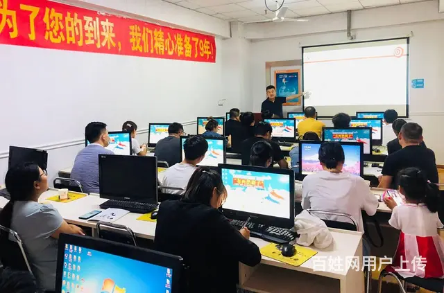 临沂汇才电商淘宝拼多多PS美工平面设计 - 图片 10