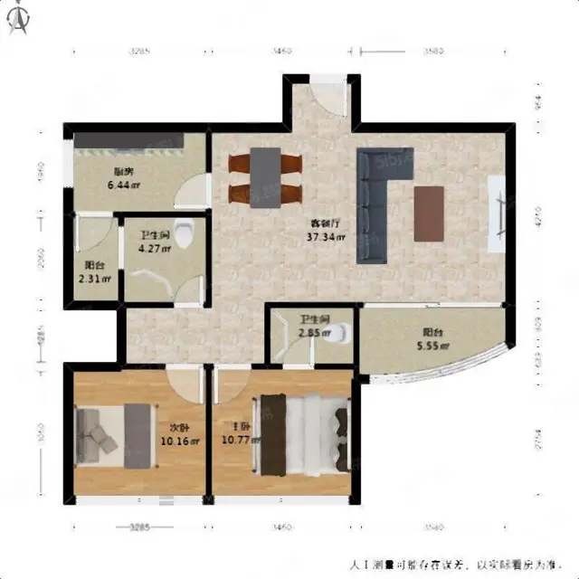滨江区政府  钱塘春晓花园  2室  2厅 - 图片 9