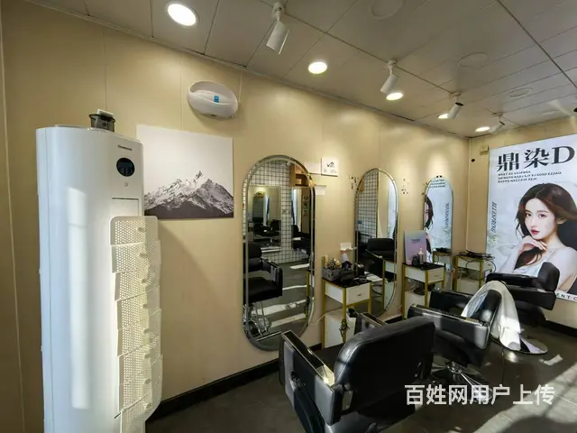 美发店出兑 店铺转让 - 图片 7