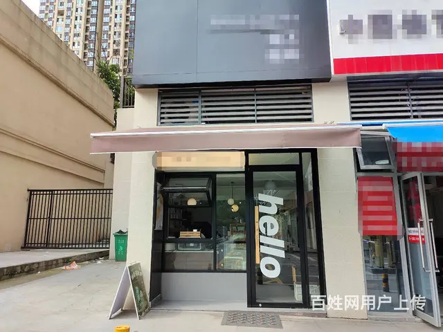 （老板本人）奥林匹克花园停车场出入口咖啡馆优价转让 - 图片 1