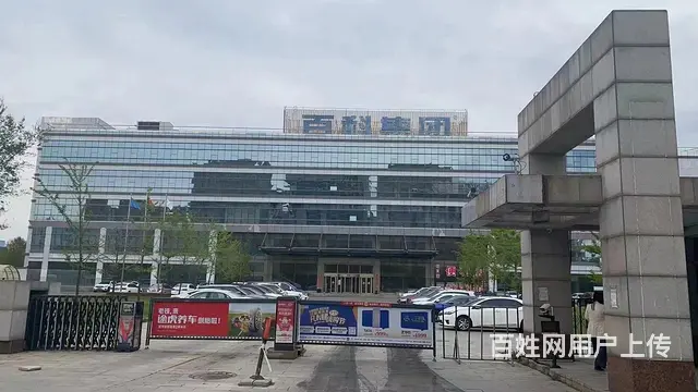 招聘人事专员 - 图片 3