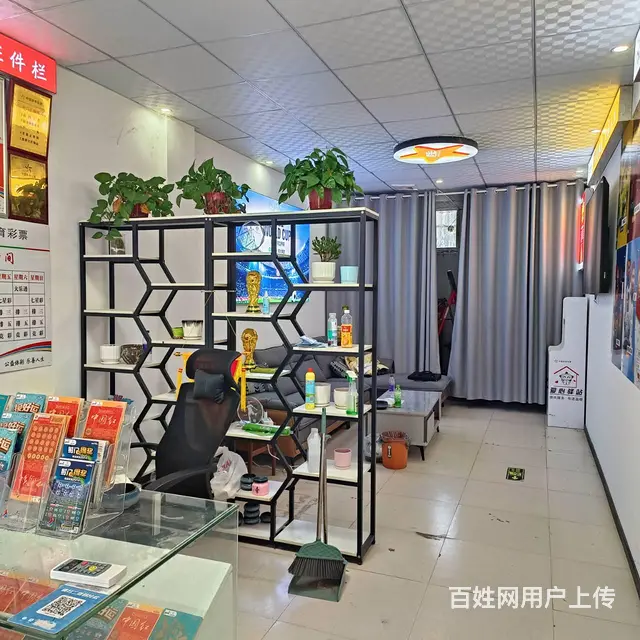 1058华夏路与长江路交叉口南路东临街体彩店整体转让 - 图片 6