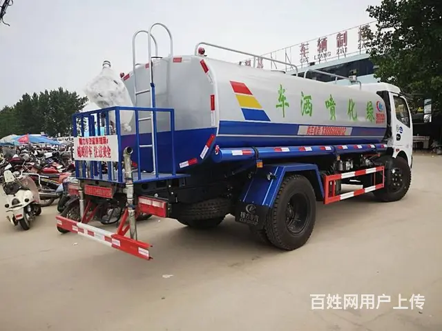 东风D9洒水车12吨价格优惠大促销 买到就是赚到 - 图片 9